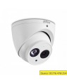 Dahua DH-HAC-HDW1200EMP-A 50m Audio CC Camera