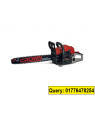 CROWN Gasoline Chain Saw 22 