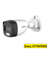 Dahua 2MP Smart Dual Light HDCVI Fixed-focal Bullet Camera