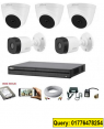 Dahua CCTV Camera Package 05 PCS CC Camera Package With All Accessories