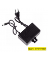 CCTV Camera Adapter Waterproof