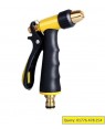 Adjustable Water Spray Gun