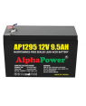 SMF Dry Cell Battery 9.5A 12V