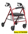   Disabled Walker Rollator  