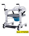  Medical Transfer Wheelchair