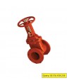 Gate Valve, UL Listed, 8 inches