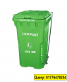 240L - Green  Wheel Dustbin Paddle 