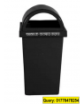 Bin  SD  03