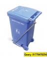 SD05  Wheel Dustbin Paddle