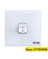 Icon Classic Series Door Bell