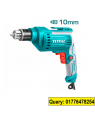 TOTAL Tools 500W / 3300rpm Electric Wired Drill Machine