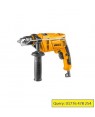 Impact Drill Industrial