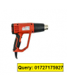 Temperature Heat Gun          
