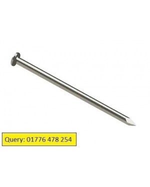 Steel Nail, 1.5 inches Heavy