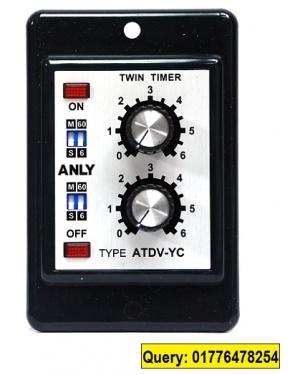 Twin Timer  
