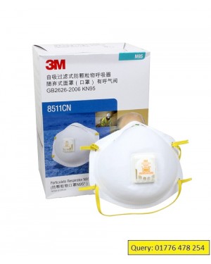 KN95 Medical Mask 3M 8511CN
