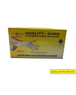 Examination Gloves Box