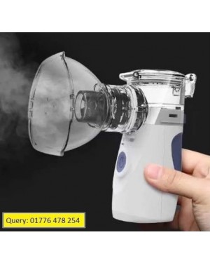 Ultrasonic Inhaler Mesh Nebulizer YM 252