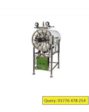Autoclave ST-459F With Auto Dry