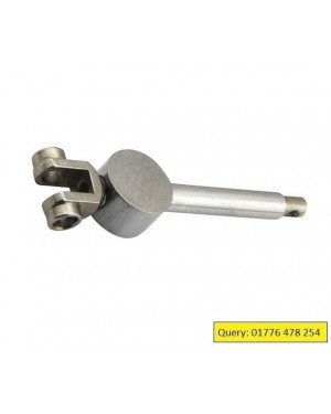 Upper Looper Bar Bush
