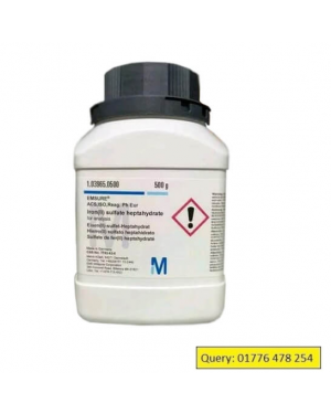 Ferrous Sulfate Heptahydrate 500gm