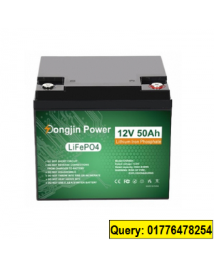 Dongjin Power 12V 50Ah Lead Acid Lithium Battery