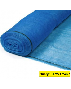 Plastic Net Blue  Gardening Tools