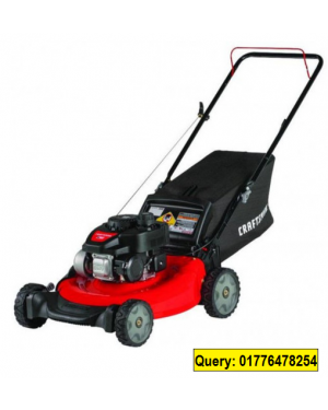 Petrol Lawn Mower  