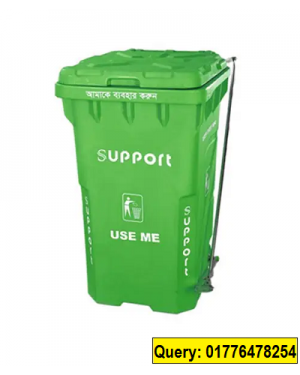 240L - Green  Wheel Dustbin Paddle 