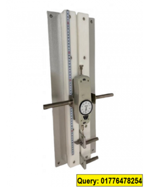 Fabric  Stretch Tester