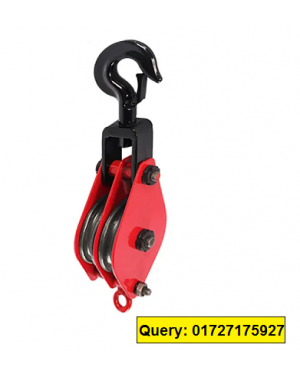 Double Sheave Pulley