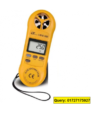 LM-81A  Anemometer